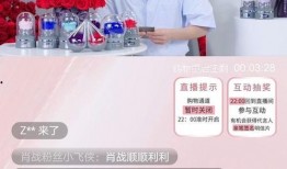 播播网在线观看,在线观影新体验，畅享海量影视资源