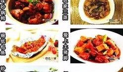 姜堰粥店爆料案件最新,揭开食品安全背后的惊人真相