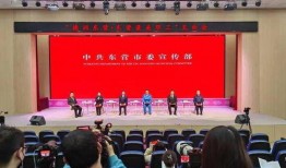 东营记者爆料事件最新,揭开事件背后惊人真相