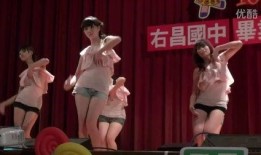 台湾教授爆料马娘娘视频,真相令人震惊