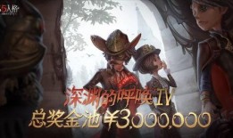 第五人格最新爆料详细,神秘新角色揭晓，惊悚剧情再掀悬疑高潮！