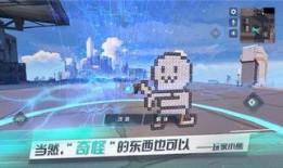 重装上阵近期最新爆料,神秘角色登场，剧情再掀高潮！