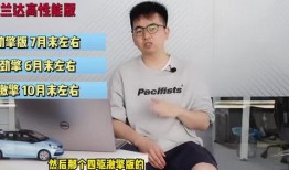 村干部吃瓜爆料视频最新