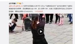 女生爆料支教视频大全最新,女生爆料视频大全，感人瞬间汇聚爱心力量