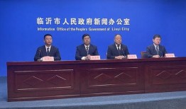 临沭县最新爆料新闻报道,揭秘背后惊人真相！