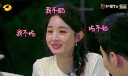 娱乐圈为什么叫吃瓜