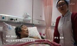 奶奶国产视频在线观看,奶奶国产视频在线观看之旅